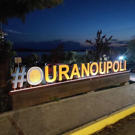 Ouranoupolis View Pointヴィラ エクステリア 写真